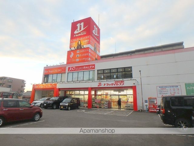 柴ビルの周辺写真