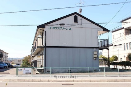 コーポラスグリーン　Ａ棟[1K/26.71m2]の外観2