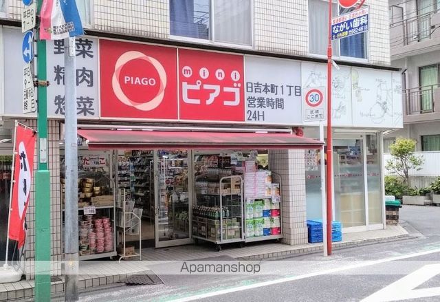 ロアール綱島 201 ｜ 神奈川県横浜市港北区綱島西４丁目7-12（賃貸マンション1R・2階・20.63㎡） その7