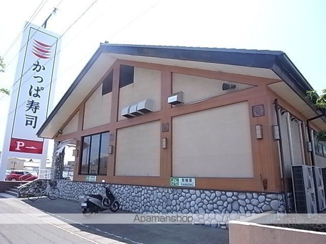 シティハイムワタナベの周辺写真
