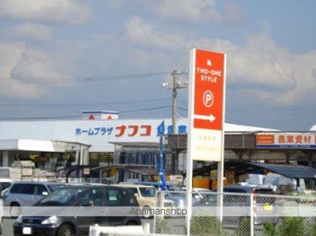 CENTURY椿Aの周辺写真