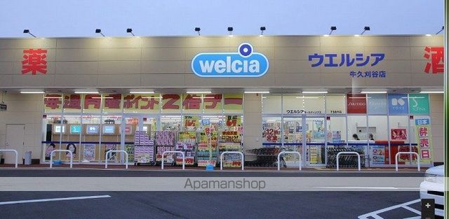 刈谷コーポの周辺写真