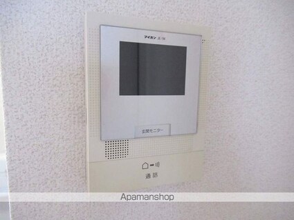 メゾン・グリシン[2DK/39.69m2]のセキュリティ