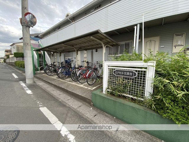 エクセル北原台のその他写真