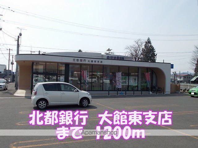 東陽館2号館の周辺写真