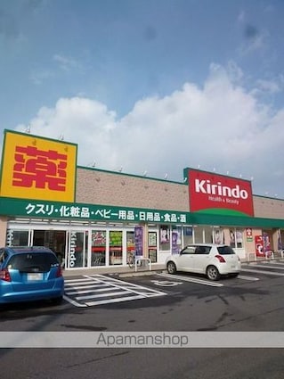 ジョイフル岡本[2LDK/51.26m2]の周辺3