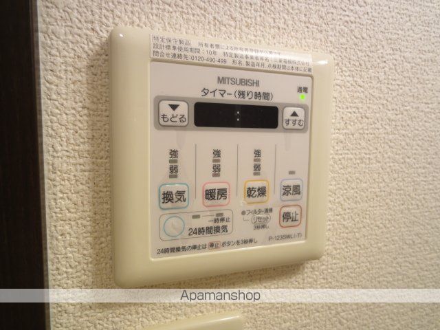 フジパレス北清水町III番館の内装写真