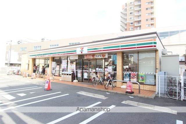 リブリ・クレヨンの周辺写真
