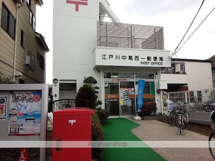 ドムス　Ｙ[1K/29.06m2]の周辺1