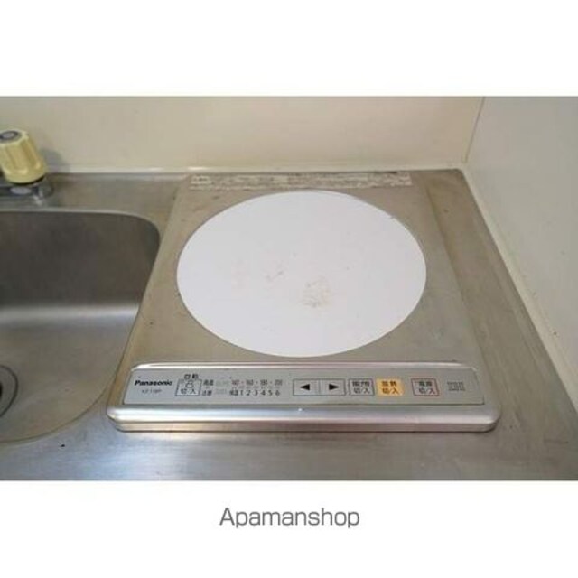 菱和パレス世田谷千歳台[1R/18.7m2]の内装4