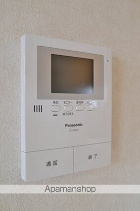 岡山県岡山市南区泉田[1LDK/42.85m2]のセキュリティ