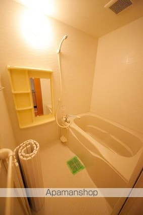 ラ・ジュネス[1K/23.77m2]のバス