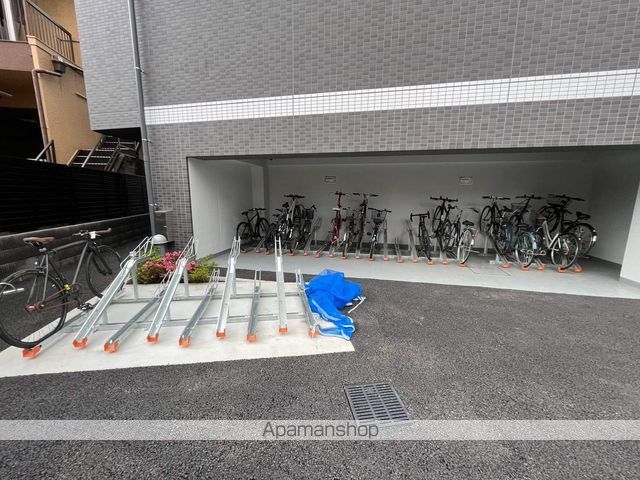 RELUXIA綾瀬のその他写真