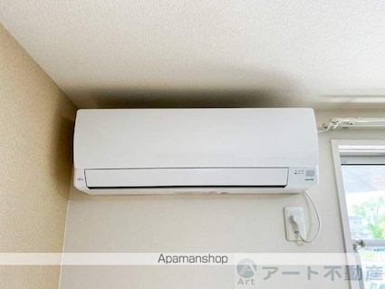 テラスコート東垣生　Ａ棟[2DK/46.68m2]のその他設備