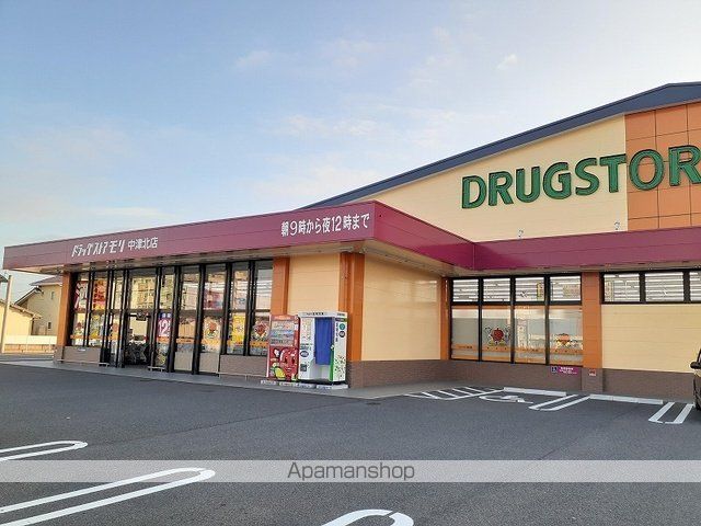 アバンツァートカーサBの周辺写真