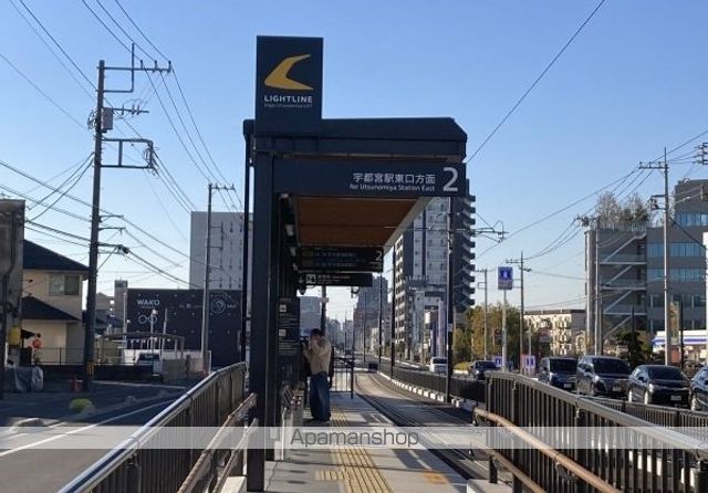 五月荘の周辺写真