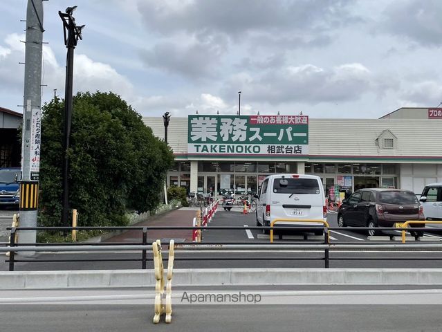 クレシェンテの周辺写真