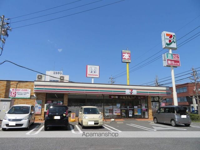 ハイツヒマワリの周辺写真