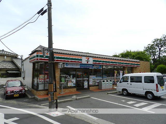 グランシャリオの周辺写真