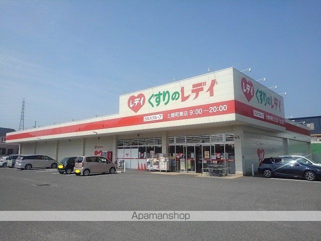 ネオ・パラッツオAの周辺写真