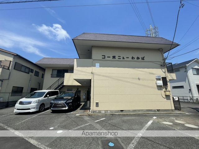 コーポニューわかばの外観写真