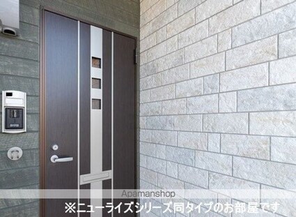 ソレイユ　Ａ[1LDK/50.01m2]のエントランス2