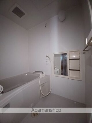 サクシード[1K/24.71m2]のバス