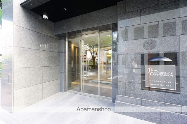 プレサンス鶴舞駅前レジスの玄関写真