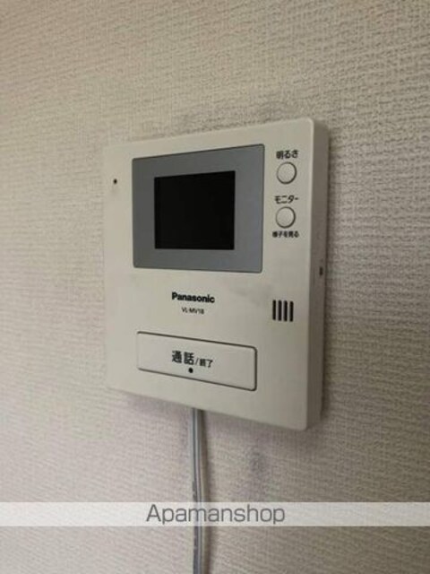 シャルマンフジ和歌山拾弐番館[1K/19m2]のセキュリティ