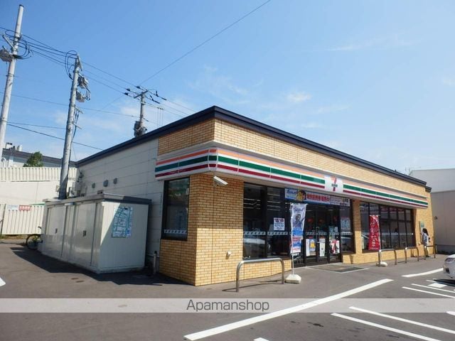 シーガルハイツの周辺写真
