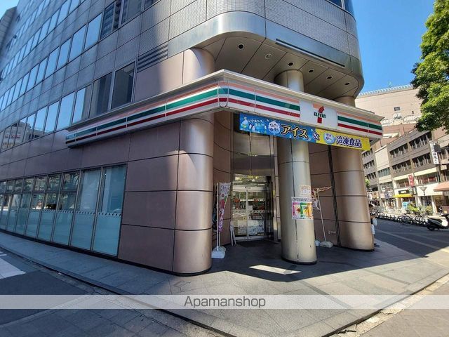グローリアの周辺写真