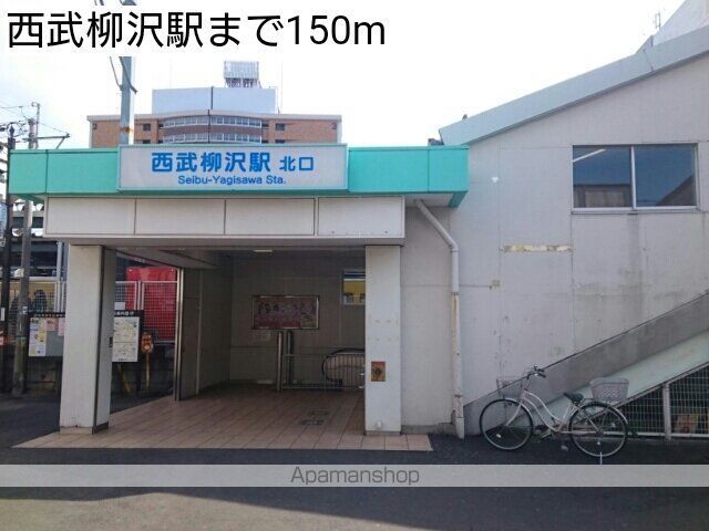 サンク フルールの周辺写真