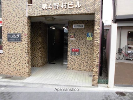 第１野村ビル[2K/34.2m2]のエントランス