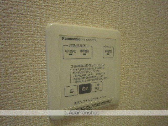 ハイムTプラウドの内装写真