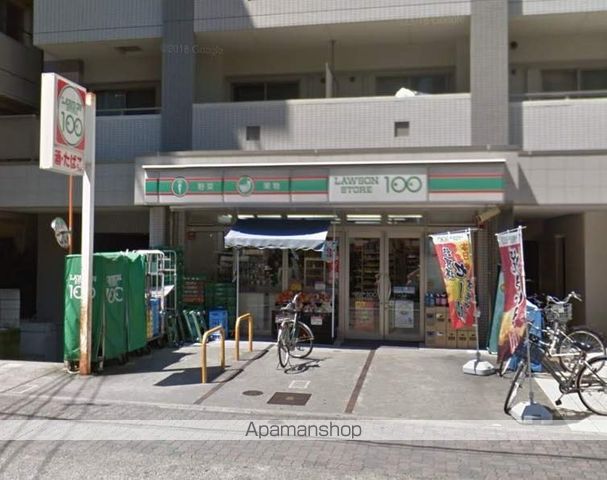 ニッシンハイツ千代田の周辺写真