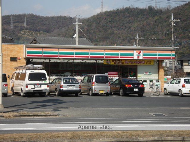 ヴィーブライトの周辺写真