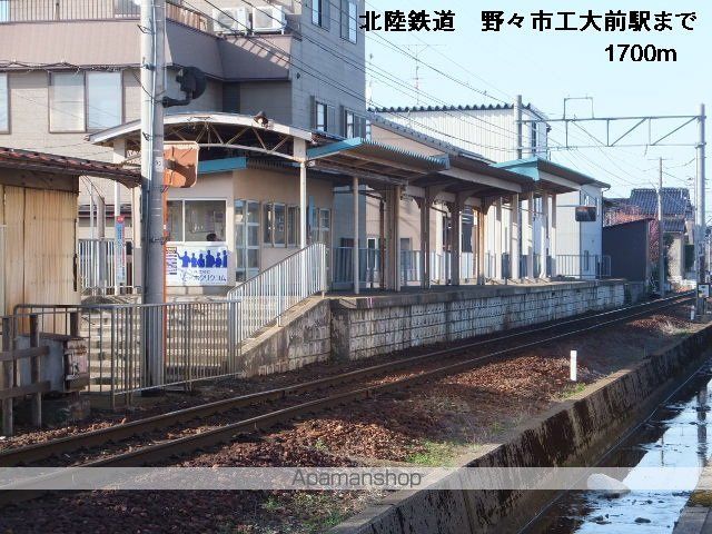 シティハイムAの周辺写真