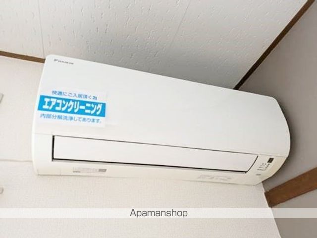 アップルハウスの内装写真