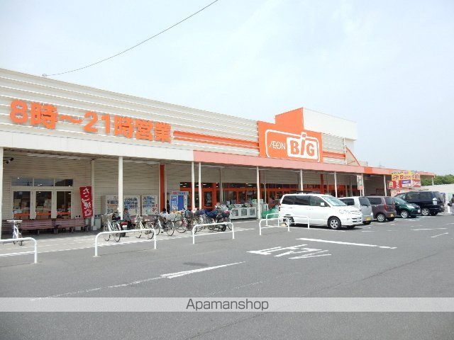 吉備線 大安寺駅 徒歩29分 1階建 築61年の周辺写真