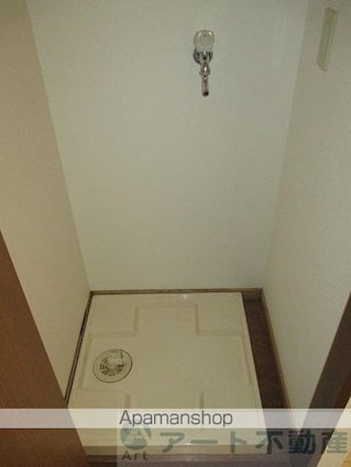 アプトン・パーク２１[1K/30m2]のその他部屋・スペース