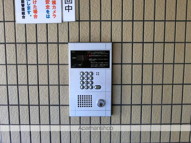 サンプラーサのその他写真