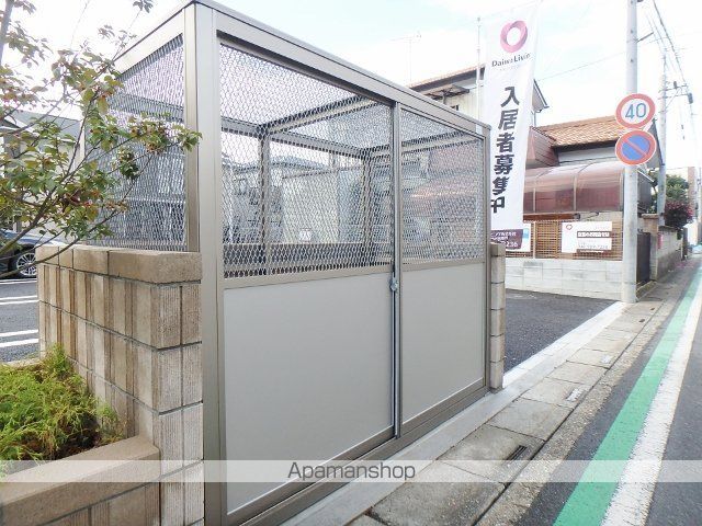 シーティオIの外観写真