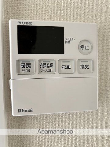 エストレビータ草津IIの内装写真