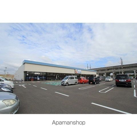 Hermoso Saraiの周辺写真