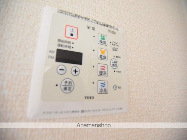 ルミナーレ町田の内装写真