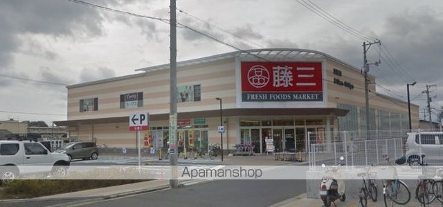アップルビルの周辺写真