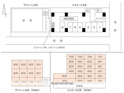 ルミエール三条[1R/22.8m2]の配置図