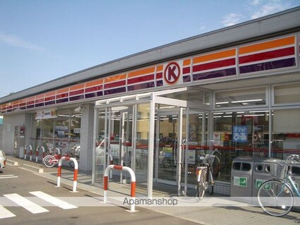 アーバンハイツ[2K/34.37m2]の周辺1