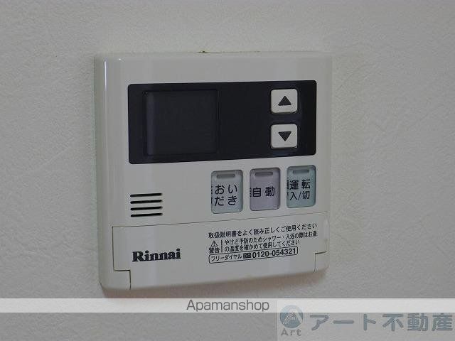 ルナピエーノの内装写真