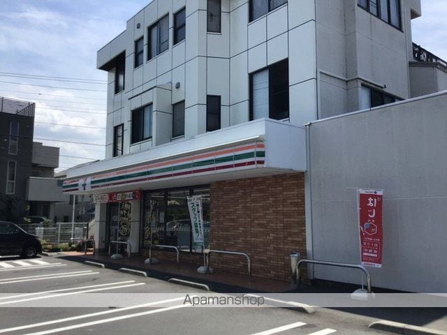 ロイヤルテラス華の周辺写真